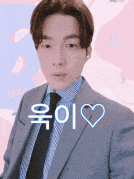 스트리머 로고