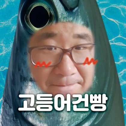 스트리머 로고