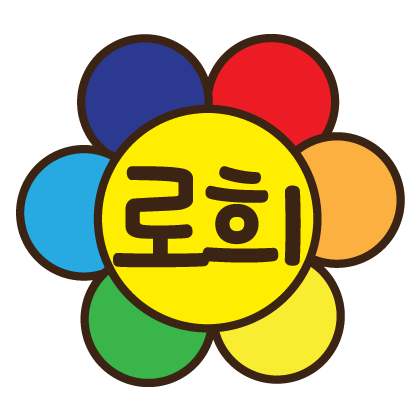 스트리머 로고