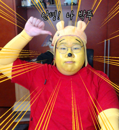 스트리머 로고