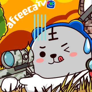 스트리머 로고