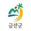 금산저격수