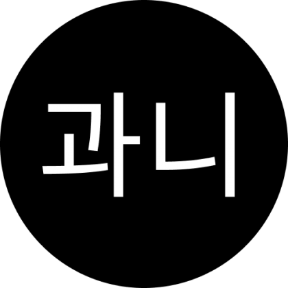 스트리머 로고