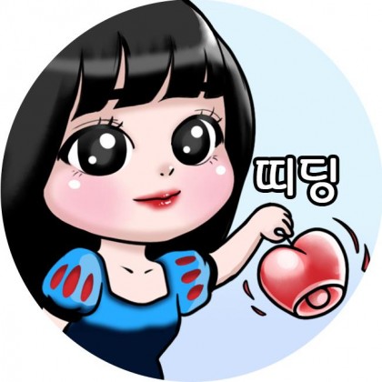 스트리머 로고