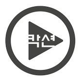 스트리머 로고