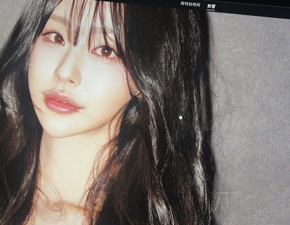 재온ly
