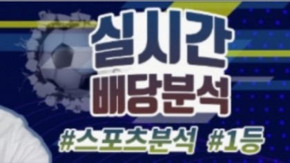유튜브대독형