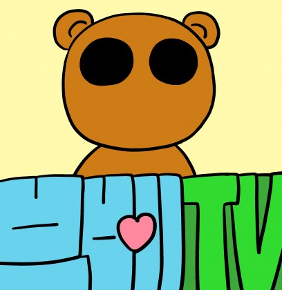 브베
