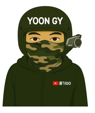 스트리머 로고
