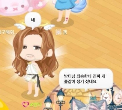 감자빵77