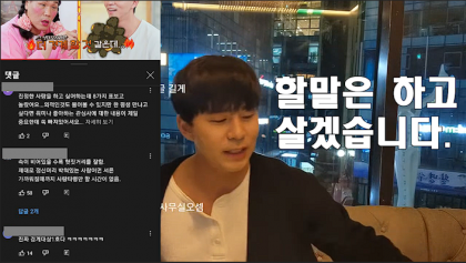 스트리머 로고