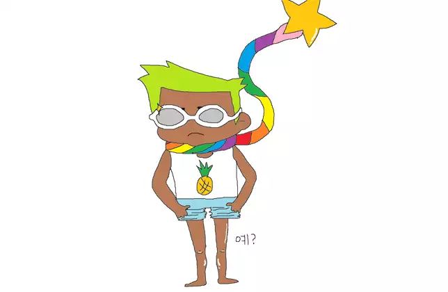 찬해