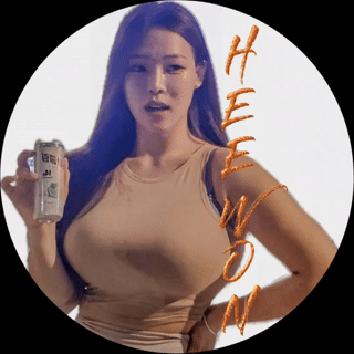 히원스♥