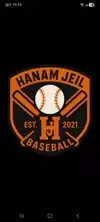 HJ야구단