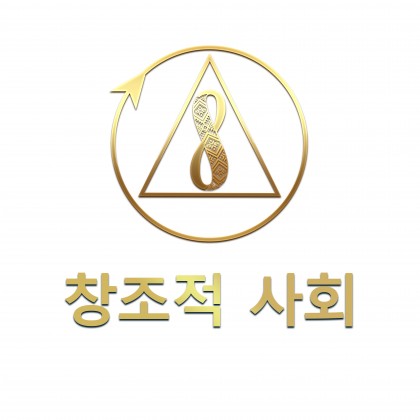 스트리머 로고