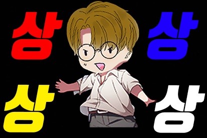 스트리머 로고