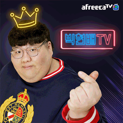 스트리머 로고