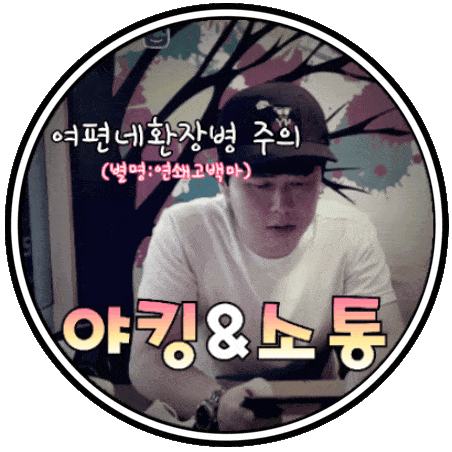 부천대장성성