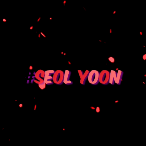 스트리머 로고