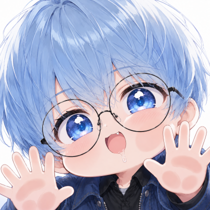 은연_