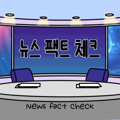 스트리머 로고