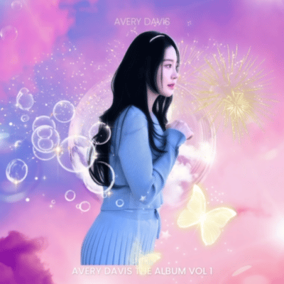 스트리머 로고