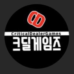 스트리머 로고