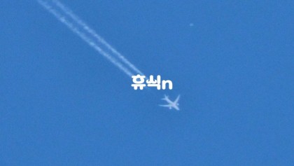 휴식n