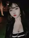 난다현