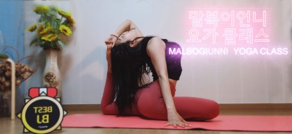말복이언니