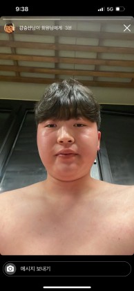 강승산