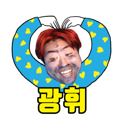 BJ광휘