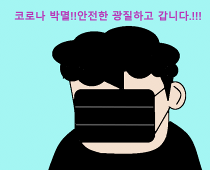 스트리머 로고