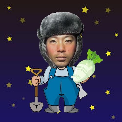농부랜드