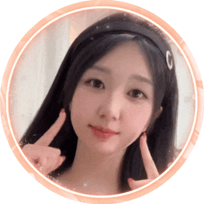 스트리머 로고