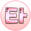 타로냥이♥