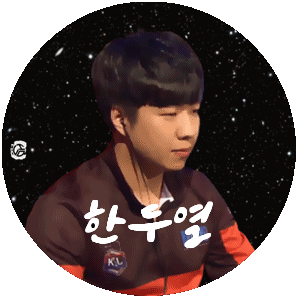 .M한두열