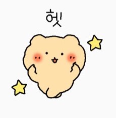 스트리머 로고