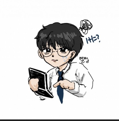 스트리머 로고