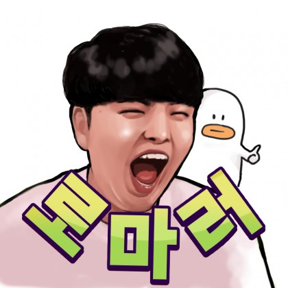 로마러