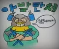 프로필 이미지
