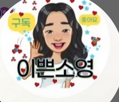 스트리머 로고