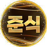 BJ준식이지롱