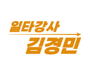 스트리머 로고