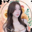 스트리머 로고