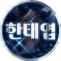 스트리머 로고
