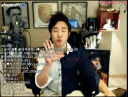 꿀성대준