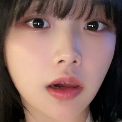 연미콩
