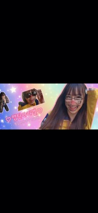 스트리머 로고