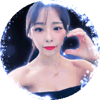 스트리머 로고